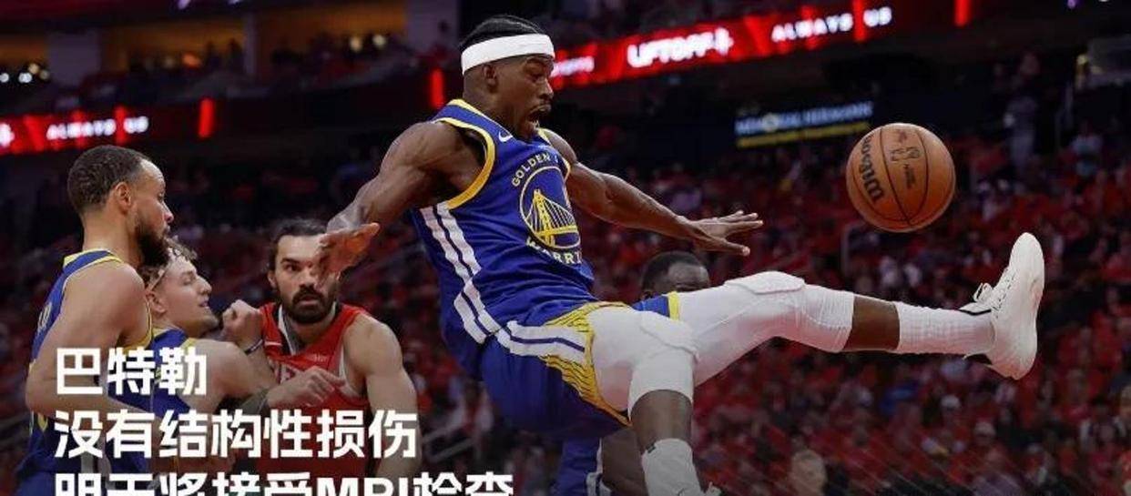 关于火箭热火交锋，实力碰撞点燃球迷热情的信息
