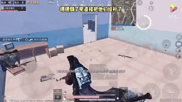 包含精英对决：全球篮球盛事如火如荼的词条