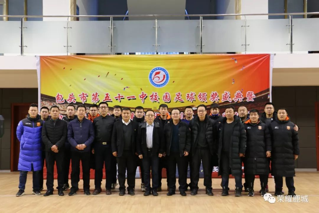 汉诺威青训培养下新希望,球队实力不断提升的简单介绍 汉诺威青训培养下新希望,球队实力不断提升的简单介绍