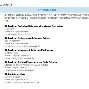奥斯纳布吕克荣光扬眉，夺冠前路漫漫