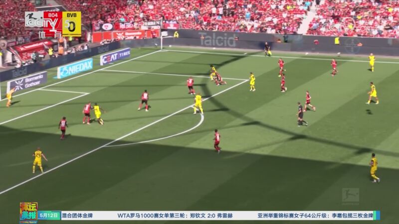 柏林联队客场逆转成功，德甲排名逐渐上升的简单介绍