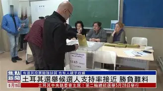 Ming经典对决，Uzi与60激战皇家马德里分钟，夺冠胜负难料！的简单介绍